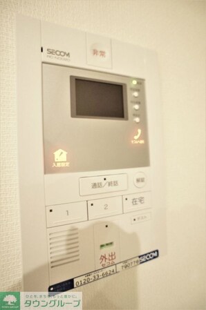 リブリ・メゾンシュシュの物件内観写真